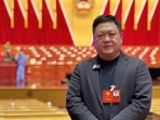 两会声音 | 山东省政协常委董方军：用好乡村旅游的金字招牌，用文化赋能农特产品