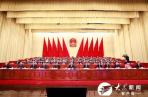 两会进行时 | 山东省十四届人大二次会议胜利闭幕