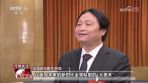 两会声音丨全国政协委员林茂：让面向未来的新时代全学科型的“大美术”成为新质生产力