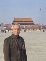 两会访谈 | 全国政协委员、中国艺术研究院国画院院长牛克诚：建设中华色彩文化国家级实验室，助力建构中国自主知识体系