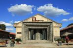 Summer Rest, Cooler Dwelling (Shuozhou)