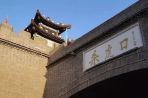 Shahukou: A Winding Pass in a Folk Ballad, the Soul of Shanxi on Screen