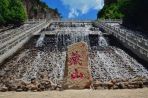 Mount Cang: A Mountain That Sheltered an Orphan, an Epic of Loyalty and Sacrifice
