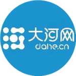 公职人员被留置羁押 违规领6.3万工资 检察建议促整改