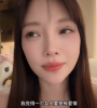 李小璐称以前太恋爱脑：现在想好好工作却没有戏拍