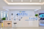 2026上海普瑞眼科近视手术价格全解析!