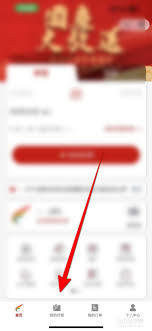 西藏航空app如何添加乘客信息