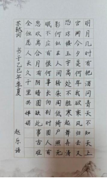 非遗少年说 书画传匠心