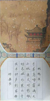一笔一世界 童画非遗韵