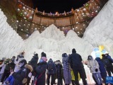 2022年北京竜慶峡氷灯氷雪シーズンが開幕
