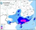 本周末广东广西强降雨再次来袭 局地降水量或超250毫米