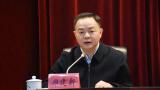 长沙市原市长郑建新被查 涉嫌严重违纪违法接受调查