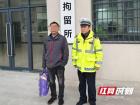 男子醉驾上路 交警一查是“老熟人” 多次违法再落网