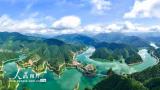 湖南江华：水库风光美