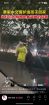德州交警冒雨執(zhí)勤保障道路暢通