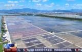 從車間到景區(qū) 解鎖工業(yè)旅游新玩法