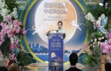 2026“神奇泰国”中秋庆典在曼谷举行