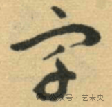 20251101104901826518.png 4dfee9c6aefed586837b8a3c3ac4f585.png