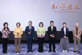纪念中国电影诞生120年 “京剧电影工程”展映暨《满江红》《红鬃烈马》首映在京举办