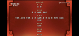 亢竹青用六年春晚时光，写就踏实前行的音乐路