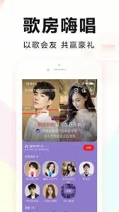 弹唱达人闪退如何解决