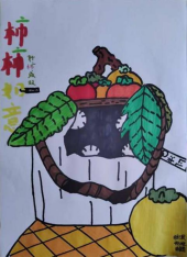小小非遗梦 翰墨润童年
