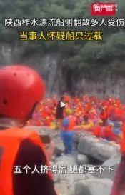 中消協(xié)分析五一消費(fèi)維權(quán)輿情 聚焦服務(wù)與安全問題