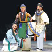 優秀戲曲作品應與時代同頻共振（來自現場的聲音）