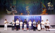 全员筑梦共赴“五年之约” 《落凡尘》北京首映