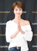 高俊熙承认眼部整形！直言无需隐藏 不认为是坏事