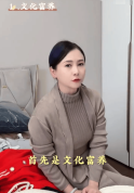 翁虹回应富养女儿传言：是给她灌输正确的消费观念