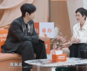 张伦硕称还想要一个自己的孩子 称不行我们就收养