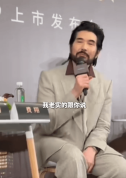 费翔回应AI代替自己演戏：比较古板传统就拒绝了