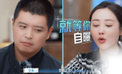 马頔酒后闹乌龙把李纯删了！事后道歉发短信求原谅