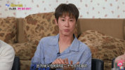 郑允浩27岁时和公司说要结婚 同一个女生甩了四次