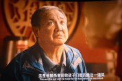 沈腾回应“0影帝”争议：得奖重要也不重要