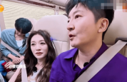 李小冉疑似承认已离婚：为何非要找个人，自己挺好