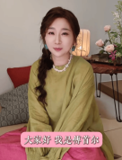 傅首尔回应整容争议：做了一些医美但没有动刀