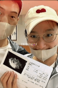 王诗晴试管怀孕每天往肚子打针 怀孕4个月孕吐明显