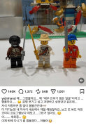 孙艺珍后悔炫耀儿子长得帅：明明只是想开个玩笑