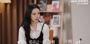 孙伊涵称一定会生二胎 现在想给自己一些缓冲期