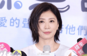 贾静雯见过女儿男友 称不需要太保护自己开心就好