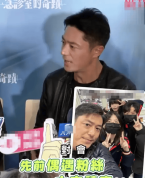 霍建华幽默回应遇粉丝就请客：不太敢出门了