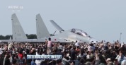 2025長(zhǎng)春航空展 為何吸引我們的目光？