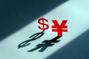你的钱袋子和生意账本正在被重写 人民币升破“7”关口