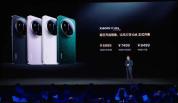 小米17 Ultra起售价6999元 徕卡三摄加持