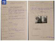 日本731部队罪行再添铁证！