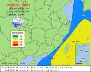 上海等近岸海域将出现2到3.3米中到大浪