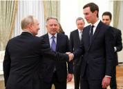 持续3个多小时，普京与美方代表会谈凌晨结束