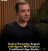 “AI除幻第一股”诞生 让AI接管流程